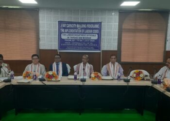 শ্রম সংহিতা সম্পর্কে সচেতনতা ও দক্ষতা বৃদ্ধির লক্ষ্যে আগরতলায় শুরু হলো তিন দিনব্যাপী কর্মশালা।