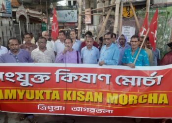 বিভিন্ন দাবিতে রাজধানীতে সংযুক্ত কিষাণ মোর্চার বিক্ষোভ।