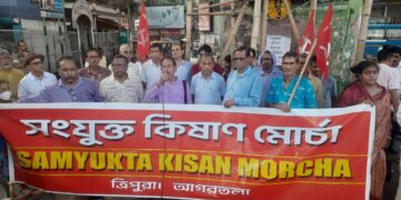 বিভিন্ন দাবিতে রাজধানীতে সংযুক্ত কিষাণ মোর্চার বিক্ষোভ।