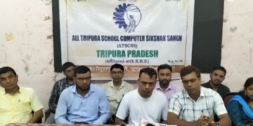 অসম ও পশ্চিমবঙ্গের কম্পিউটার শিক্ষকদের বেতন কাঠামোর সঙ্গে সামঞ্জস্য রেখে ত্রিপুরার কম্পিউটার শিক্ষকদের বেতন বৃদ্ধি ও সমমানের পরিষেবা সুবিধা চালুর দাবিতে সোচ্চার অল ত্রিপুরা স্কুল কম্পিউটার এডুকেশন অ্যাসোসিয়েশন। সংগঠনের বক্তব্য, শিক্ষকদের ন্যায্য প্রাপ্য নিশ্চিত করতে সরকারকে দ্রুত উদ্যোগ নিতে হবে।