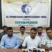 অসম ও পশ্চিমবঙ্গের কম্পিউটার শিক্ষকদের বেতন কাঠামোর সঙ্গে সামঞ্জস্য রেখে ত্রিপুরার কম্পিউটার শিক্ষকদের বেতন বৃদ্ধি ও সমমানের পরিষেবা সুবিধা চালুর দাবিতে সোচ্চার অল ত্রিপুরা স্কুল কম্পিউটার এডুকেশন অ্যাসোসিয়েশন। সংগঠনের বক্তব্য, শিক্ষকদের ন্যায্য প্রাপ্য নিশ্চিত করতে সরকারকে দ্রুত উদ্যোগ নিতে হবে।