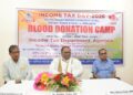 আয়কর দিবস-২০২৬ উপলক্ষে সামাজিক দায়বদ্ধতার বার্তা তুলে ধরতে আগরতলার আয়কর ভবনে অনুষ্ঠিত হলো স্বাস্থ্য শিবির ও স্বেচ্ছায় রক্তদান কর্মসূচি। ত্রিপুরা রাজ্য রক্ত সঞ্চালন পরিষদের সহযোগিতায় আয়কর বিভাগের আধিকারিক ও কর্মীরা এই মানবিক উদ্যোগে অংশ নেন।