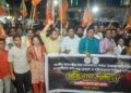 রাজ্যের আইন-শৃঙ্খলা পরিস্থিতি নিয়ে সরব বিজেপি যুব মোর্চা। দোষীদের দ্রুত গ্রেফতার ও কঠোর শাস্তির দাবিতে রাজধানীতে প্রতিবাদ মিছিল করে সংগঠনের নেতা-কর্মীরা।