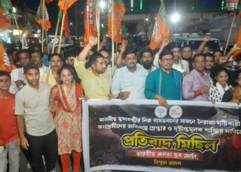 রাজ্যের আইন-শৃঙ্খলা পরিস্থিতি নিয়ে সরব বিজেপি যুব মোর্চা। দোষীদের দ্রুত গ্রেফতার ও কঠোর শাস্তির দাবিতে রাজধানীতে প্রতিবাদ মিছিল করে সংগঠনের নেতা-কর্মীরা।