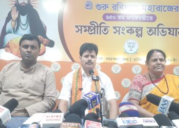 সন্ত শিরোমণি গুরু রবিদাস মহারাজের ৬৫০তম জন্মজয়ন্তী উপলক্ষে ‘সম্প্রীতি সংকল্প অভিযান’-এর বার্তা পৌঁছে দিতে আজ রাজ্য বিজেপি কার্যালয়ে অনুষ্ঠিত হলো এক সাংবাদিক সম্মেলন।
