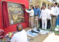 শারদোৎসবের প্রস্তুতির আনুষ্ঠানিক সূচনা করল রাজধানীর ছাত্রবন্ধু ক্লাব। আজ খুঁটি পূজার মধ্য দিয়ে শুরু হলো এবারের দুর্গাপূজার আয়োজন। ক্লাবের উদ্যোগে প্রায় ৪০ থেকে ৪৫ লক্ষ টাকার ব্যয়ে কামাখ্যা মন্দিরের আদলে নির্মিত হবে এবারের পূজামণ্ডপ, যা ইতিমধ্যেই উৎসবপ্রেমীদের মধ্যে বাড়িয়েছে আগ্রহ।