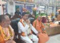 গুরু পূর্ণিমা উপলক্ষে জগন্নাথ বাড়িতে বিজেপি বড়দোয়ালী মণ্ডলের বিশেষ আয়োজন। মুখ্যমন্ত্রী ডা. মানিক সাহার উপস্থিতিতে বৈষ্ণব সমাজের প্রবীণদের সংবর্ধনা ও সম্মাননা জ্ঞাপনের মধ্য দিয়ে পালিত হলো দিনটি।