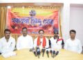 সনাতন হিন্দু সেনার দ্বিতীয় প্রতিষ্ঠাবার্ষিকীকে ঘিরে নানা ধর্মীয় ও সামাজিক কর্মসূচির ঘোষণা। আগরতলা প্রেস ক্লাবে সাংবাদিক সম্মেলনে সংগঠনের সভাপতি তপস মজুমদার জানান, আগামী ২ আগস্ট দিনব্যাপী নানা আয়োজনের মধ্য দিয়ে প্রতিষ্ঠাবার্ষিকী উদযাপন করা হবে।