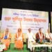 মহর্ষি বেদব্যাসের জন্মজয়ন্তী উপলক্ষে রাজ্যজুড়ে পালিত হলো গুরু পূর্ণিমা। আগরতলার মুক্তধারা অডিটোরিয়ামে পশ্চিম ত্রিপুরা জেলা ভিত্তিক অনুষ্ঠানে গুরু, শিক্ষক ও আধ্যাত্মিক পথপ্রদর্শকদের প্রতি শ্রদ্ধা ও কৃতজ্ঞতা জানানো হয়।
