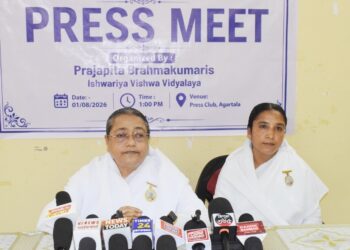 নে-শামুক্ত সমাজ গঠনের লক্ষ্যে প্রজাপিতা ব্রহ্মকুমারী ঈশ্বরীয় বিশ্ববিদ্যালয়ের উদ্যোগে শুরু হতে চলেছে ‘১০ কোটির নে-শামুক্তি অঙ্গীকার’ মেগা ক্যাম্পেইন। জাতীয় স্তরের উদ্বোধনী অনুষ্ঠানকে সামনে রেখে শনিবার আগরতলা প্রেস ক্লাবে আয়োজিত সাংবাদিক সম্মেলনে সংগঠনের কর্মকর্তারা জানান, এই উদ্যোগের মাধ্যমে দেশব্যাপী ১০ কোটি মানুষকে নে-শামুক্ত জীবনের অঙ্গীকারে শামিল করে সচেতনতা বৃদ্ধিই তাদের মূল উদ্দেশ্য।