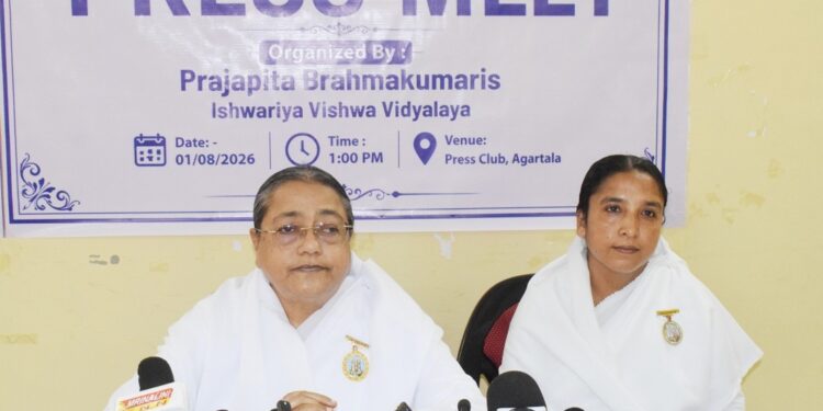 নে-শামুক্ত সমাজ গঠনের লক্ষ্যে প্রজাপিতা ব্রহ্মকুমারী ঈশ্বরীয় বিশ্ববিদ্যালয়ের উদ্যোগে শুরু হতে চলেছে ‘১০ কোটির নে-শামুক্তি অঙ্গীকার’ মেগা ক্যাম্পেইন। জাতীয় স্তরের উদ্বোধনী অনুষ্ঠানকে সামনে রেখে শনিবার আগরতলা প্রেস ক্লাবে আয়োজিত সাংবাদিক সম্মেলনে সংগঠনের কর্মকর্তারা জানান, এই উদ্যোগের মাধ্যমে দেশব্যাপী ১০ কোটি মানুষকে নে-শামুক্ত জীবনের অঙ্গীকারে শামিল করে সচেতনতা বৃদ্ধিই তাদের মূল উদ্দেশ্য।