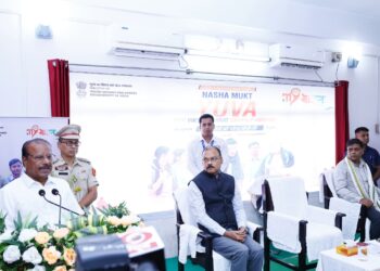 দেশকে মাদকমুক্ত করার লক্ষ্যে ‘নে-শা মুক্ত যুব, বিকশিত ভারত’ শীর্ষক ১০০ সপ্তাহব্যাপী দেশব্যাপী জন-আন্দোলন কর্মসূচির আনুষ্ঠানিক সূচনা করলেন প্রধানমন্ত্রী নরেন্দ্র মোদী। ভিডিও কনফারেন্সের মাধ্যমে উদ্বোধন করে যুব সমাজকে মাদকবিরোধী সচেতনতা ও জনঅংশগ্রহণের আহ্বান জানান তিনি।