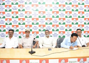 পাহাড়ে ভিলেজ কমিটির ভোটের আগে সাংগঠনিক প্রস্তুতিতে কংগ্রেস। আদিবাসী কংগ্রেসের নেতৃত্বদের নিয়ে প্রদেশ কংগ্রেস ভবনে গুরুত্বপূর্ণ বৈঠক, ভোটে সংগঠনকে শক্তিশালী করার লক্ষ্যে একাধিক সিদ্ধান্ত।