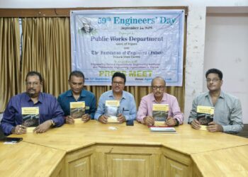 আগরতলায় ৫৯তম ইঞ্জিনিয়ার্স ডে উপলক্ষে প্রেস মিট