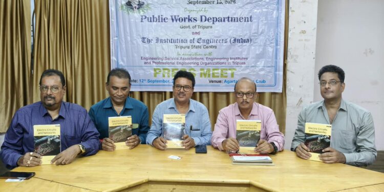 আগরতলায় ৫৯তম ইঞ্জিনিয়ার্স ডে উপলক্ষে প্রেস মিট