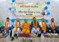শিক্ষাক্ষেত্রে অনন্য অবদানের স্বীকৃতি ও সম্মাননা গুণী শিক্ষক সংবর্ধনা ও নবীন বরণ উৎসব অনুষ্ঠানের কিছু স্মরণীয় মুহূর্ত।