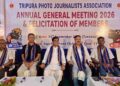 আগরতলায় Tripura Photo Journalists Association-এর Annual General Meeting 2026 ও সদস্যদের সংবর্ধনা অনুষ্ঠান অনুষ্ঠিত হয়