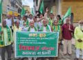 বেকার সমস্যার স্থায়ী সমাধান, নিত্যপ্রয়োজনীয় পণ্যের মূল্যবৃদ্ধি নিয়ন্ত্রণ এবং নারী নির্যাতন বন্ধে কার্যকর ব্যবস্থা গ্রহণের দাবিতে আগরতলায় বিক্ষোভ কর্মসূচি পালন করল আমরা বাঙালী রাজ্য কমিটি। দলীয় কার্যালয়ের সামনে এই কর্মসূচি অনুষ্ঠিত হয়।