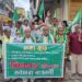 বেকার সমস্যার স্থায়ী সমাধান, নিত্যপ্রয়োজনীয় পণ্যের মূল্যবৃদ্ধি নিয়ন্ত্রণ এবং নারী নির্যাতন বন্ধে কার্যকর ব্যবস্থা গ্রহণের দাবিতে আগরতলায় বিক্ষোভ কর্মসূচি পালন করল আমরা বাঙালী রাজ্য কমিটি। দলীয় কার্যালয়ের সামনে এই কর্মসূচি অনুষ্ঠিত হয়।