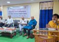 আগরতলায় সাহিত্য আকাদেমির উদ্যোগে সর্বভারতীয় বাংলা কবি সম্মেলন, কবি-সাহিত্যিকদের মিলনমেলায় সমৃদ্ধ হল বাংলা সাহিত্যচর্চার পরিসর।