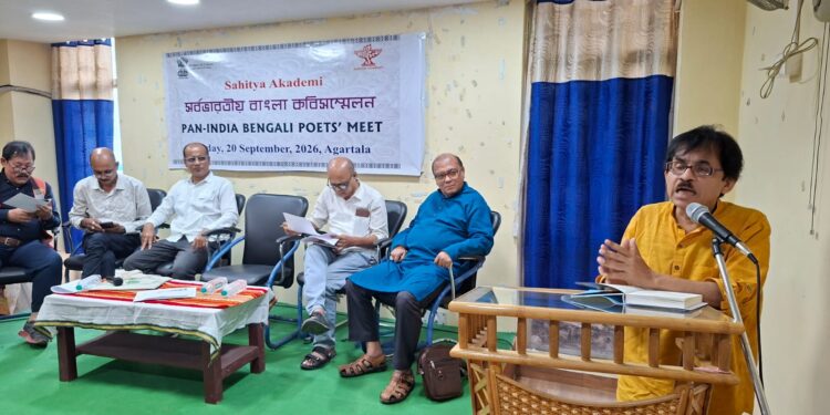 আগরতলায় সাহিত্য আকাদেমির উদ্যোগে সর্বভারতীয় বাংলা কবি সম্মেলন, কবি-সাহিত্যিকদের মিলনমেলায় সমৃদ্ধ হল বাংলা সাহিত্যচর্চার পরিসর।