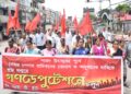 দুর্গাপূজার আগেই শ্রমজীবী মানুষের পুজো বোনাস মিটিয়ে দেওয়ার দাবি সিআইটিইউর। এ দাবিতে মঙ্গলবার রাজধানীর শ্রম কমিশনারের দপ্তরে গিয়ে স্মারকলিপি প্রদান করেন বাম শ্রমিক সংগঠনের নেতৃত্বরা।