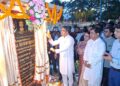 আগরতলার নবরূপে হাওড়া রিভার ফ্রন্ট, মুখ্যমন্ত্রী ডাঃ মানিক সাহার উপস্থিতিতে হলো বহুল প্রতীক্ষিত প্রকল্পের আনুষ্ঠানিক উদ্বোধন।