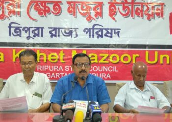 বামফ্রন্ট সমর্থিত প্রার্থীদের সমর্থনে ভোট দেওয়ার আহ্বান ত্রিপুরা ক্ষেতমজুর ইউনিয়নের।