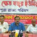 বামফ্রন্ট সমর্থিত প্রার্থীদের সমর্থনে ভোট দেওয়ার আহ্বান ত্রিপুরা ক্ষেতমজুর ইউনিয়নের।