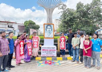 বিপ্লবী প্রীতিলতা ওয়াদ্দেদারের ৯৫তম আত্মবলিদান দিবস যথাযোগ্য মর্যাদায় পালন করা হলো আগরতলায়। বৃহস্পতিবার পোস্ট অফিস চৌমুহনী এলাকায় বিভিন্ন কর্মসূচির মধ্য দিয়ে দিনটি পালন করে এআইডিএসও, এআইডিওয়াইও ও এআইএমএসএস।