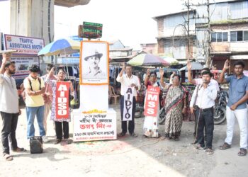 ভগৎ সিংয়ের ১২০তম জন্মবার্ষিকী উপলক্ষে রাজধানীর বাটতলায় বিশেষ কর্মসূচি পালন করা হয়। এআইডিএসও, এআইডিওয়াইও ও এআইএমএসএস-এর যৌথ উদ্যোগে আয়োজিত হয় এই অনুষ্ঠান।