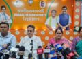 রাধাকিশোরপুর থানার ওরাংবাড়ি কাণ্ড নিয়ে প্রতিক্রিয়া জানালেন মুখ্যমন্ত্রী ডাঃ মানিক সাহা। আগরতলায় প্রদেশ বিজেপি কার্যালয়ে সাংবাদিকদের মুখোমুখি হয়ে ঘটনার বিষয়ে তিনি জানান, পরিস্থিতি খতিয়ে দেখতে ঘটনাস্থলে রয়েছেন পদস্থ নিরাপত্তা আধিকারিকরা।