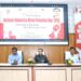 আগরতলার প্রজ্ঞা ভবনে ত্রিপুরা স্টেট ব্লাড ট্রান্সফিউশন কাউন্সিলের উদ্যোগে বিশেষ অনুষ্ঠানের মধ্য দিয়ে পালিত হল জাতীয় স্বেচ্ছায় রক্তদান দিবস ২০২৬। অনুষ্ঠানে উপস্থিত ছিলেন রাজ্যের মন্ত্রী টিঙ্কু রায়, কাউন্সিলের আধিকারিক, চিকিৎসকসহ বিশিষ্ট অতিথিরা।
