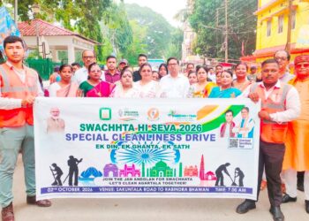 মহাত্মা গান্ধী জয়ন্তী উপলক্ষে আগরতলায় স্বচ্ছতা অভিযানের আয়োজন। শকুন্তলা রোড থেকে রবীন্দ্র ভবন পর্যন্ত চলে বিশেষ পরিচ্ছন্নতা কর্মসূচি।