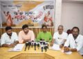 সুন্দন পত্রিকা ও সুন্দন টিভির উদ্যোগে শারদ সম্মান ২০২৬ উপলক্ষে সাংবাদিক সম্মেলন।