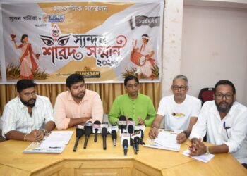 সুন্দন পত্রিকা ও সুন্দন টিভির উদ্যোগে শারদ সম্মান ২০২৬ উপলক্ষে সাংবাদিক সম্মেলন।