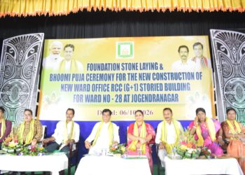 আগরতলা পুরনিগমের ২৮ নম্বর ওয়ার্ডে নতুন ওয়ার্ড অফিস নির্মাণের সূচনা। প্রায় ৫০ লক্ষ টাকা ব্যয়ে গড়ে উঠছে দ্বিতল পাকা ভবন। মঙ্গলবার অনুষ্ঠিত হয় ভূমিপূজন কর্মসূচি।