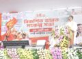 সেবা, উন্নয়ন ও আত্মনির্ভরতার বার্তা নিয়ে অনুষ্ঠিত হল ‘বিকশিত ভারত সংকল্প সভা’। সভায় বক্তব্য রাখলেন নেতৃত্বরা, উপস্থিত ছিলেন দলীয় কর্মী-সমর্থকেরা।