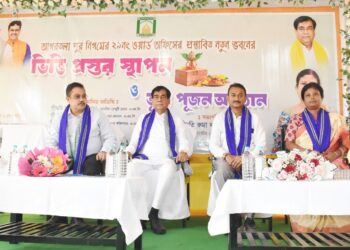 আগরতলা পুরনিগমের ২৯ নম্বর ওয়ার্ডের প্রস্তাবিত নতুন ভবনের ভিত্তিপ্রস্তর স্থাপন ও ভূমিপূজন অনুষ্ঠান।