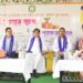 আগরতলা পুরনিগমের ২৯ নম্বর ওয়ার্ডের প্রস্তাবিত নতুন ভবনের ভিত্তিপ্রস্তর স্থাপন ও ভূমিপূজন অনুষ্ঠান।