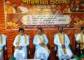 ৯ বনমালীপুর মণ্ডল বিজেপির উদ্যোগে বিজয়া সম্মিলনী ও শুভেচ্ছা বিনিময় অনুষ্ঠান।