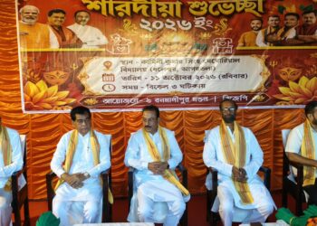 ৯ বনমালীপুর মণ্ডল বিজেপির উদ্যোগে বিজয়া সম্মিলনী ও শুভেচ্ছা বিনিময় অনুষ্ঠান।