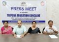 জাতীয় শিক্ষানীতি (NEP) ২০২০-এর আলোকে বিদ্যালয় ও উচ্চশিক্ষার রূপান্তরের লক্ষ্যে ত্রিপুরা শিক্ষা সম্মেলন উপলক্ষে সংবাদ সম্মেলন।