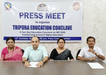 জাতীয় শিক্ষানীতি (NEP) ২০২০-এর আলোকে বিদ্যালয় ও উচ্চশিক্ষার রূপান্তরের লক্ষ্যে ত্রিপুরা শিক্ষা সম্মেলন উপলক্ষে সংবাদ সম্মেলন।