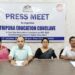 জাতীয় শিক্ষানীতি (NEP) ২০২০-এর আলোকে বিদ্যালয় ও উচ্চশিক্ষার রূপান্তরের লক্ষ্যে ত্রিপুরা শিক্ষা সম্মেলন উপলক্ষে সংবাদ সম্মেলন।