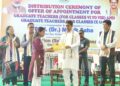 ১৪৫২ জন শিক্ষকের হাতে নিয়োগের অফার তুলে দেওয়ার অনুষ্ঠানে উপস্থিত মুখ্যমন্ত্রী, নতুন কর্মজীবনের পথে এক নতুন অধ্যায়ের সূচনা।