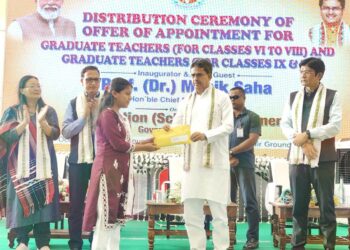 ১৪৫২ জন শিক্ষকের হাতে নিয়োগের অফার তুলে দেওয়ার অনুষ্ঠানে উপস্থিত মুখ্যমন্ত্রী, নতুন কর্মজীবনের পথে এক নতুন অধ্যায়ের সূচনা।