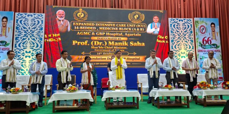 জিবি হাসপাতালের ৬৬তম প্রতিষ্ঠা দিবসে স্বাস্থ্য পরিষেবায় নতুন দিগন্তের সূচনা! চিকিৎসক মুখ্যমন্ত্রী মানিক সাহার হাত ধরে উদ্বোধন হল ক্যাথল্যাব, ইন্টিগ্রেটেড সার্ভিস ল্যাবরেটরি ও অত্যাধুনিক ICU পরিষেবার। আধুনিক চিকিৎসা পরিকাঠামোর সম্প্রসারণে আরও এক ধাপ এগিয়ে গেল ত্রিপুরা। লক্ষ্য একটাই—রাজ্যের প্রতিটি মানুষের কাছে উন্নত ও মানসম্মত স্বাস্থ্য পরিষেবা পৌঁছে দেওয়া।