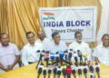 আগরতলায় ইন্ডিয়া ব্লকের সাংবাদিক সম্মেলন, আগামী ৩০ অক্টোবর আগরতলায় জোটের কর্মসূচি।