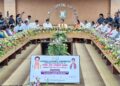 আসন্ন পুর নির্বাচনকে সামনে রেখে আগরতলা পুর নিগমের কনফারেন্স হলে মতবিনিময় সভায় মিলিত হলেন মুখ্যমন্ত্রী ডাঃ মানিক সাহা।
